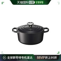 (Japanese direct mail) Le Creuset enamel double ear pan 18cm gas induction cookers oven saucepan cool