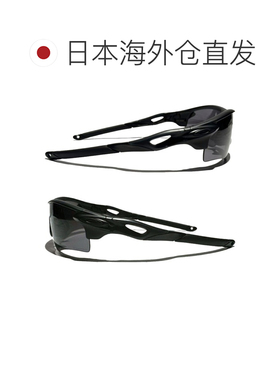 日本直邮Oakley 欧克利 Radar Lock 马里奥联名款 高校棒球专用太