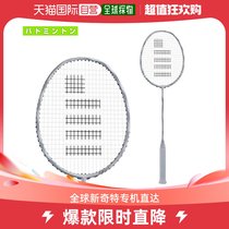 Japan direct mail high fairy badminton racket INFERNO LITE Inferno Light BRIFFT