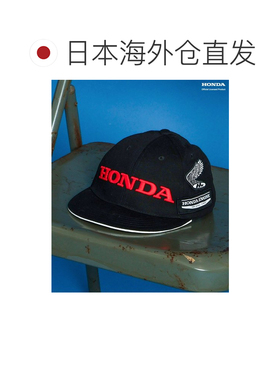 日本直邮HONDA 本田 儿童 棒球帽 前幅大标+侧翼【付后1h可退】