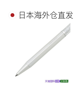 日本直邮Swarovski Crystalline八边形白色圆珠笔 SW5670198 23AW