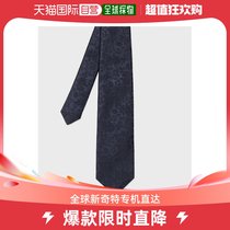 Japan Direct Mail Paul Smith Mens Flower Pattern Tie 140068 552MI Pure Silk Texture Excellence