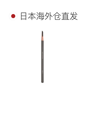 日本直邮植村秀 砍刀眉笔 全11色（限定色3色） 深灰正品