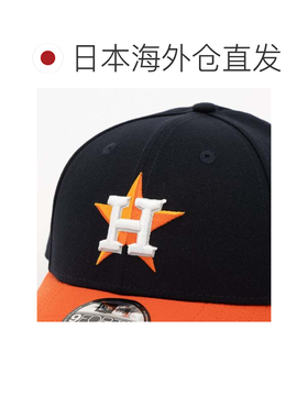 日本直邮NEW ERA MLB THE LEAGUE 9FORTY系列帽子 太空人蓝色