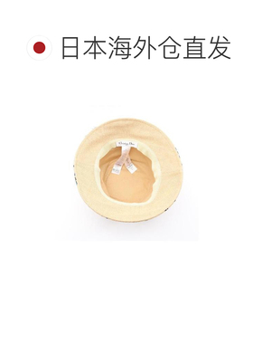 日本直邮日本中古二奢Dior迪奥女A级95新Di迪棉帽子浅褐色正品 Vi