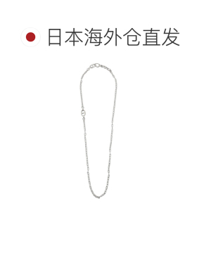 1h可退 日本直邮Garden of Eden 男士 锚点设计 925纯银项链 无缝