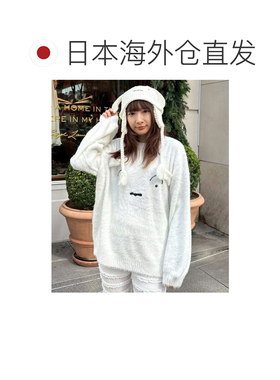 日本直邮Candy Stripper 男女同款 蜡笔小新小白【付后1h可退】