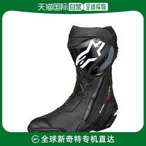 (Japan Direct Mail) Alpinestars Motorcycle Boots 44 44 28 5 cm 5 cm