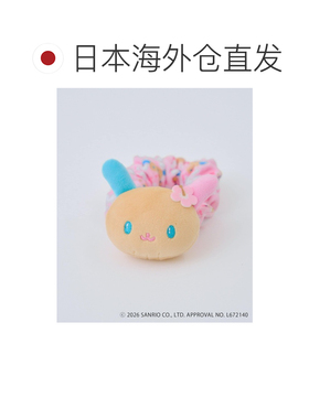 日本直邮RMAF 女士 联名三丽鸥乌萨哈娜发圈 5062【付后1h可退】