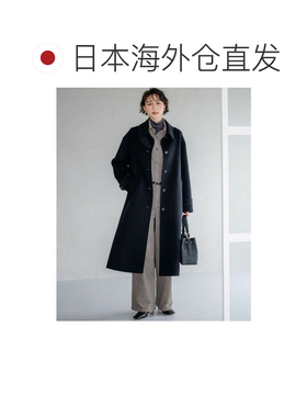 23区 见上爱同款Oggi刊载皮革长款腰带
