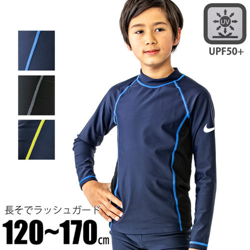 日本直邮NIKE 男童小学生学校泳衣长袖防晒衣 耐克泳衣儿童初中女 - 图0