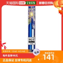 (Japanese Direct Mail) Gods Hand Gods pen series (with cover) GH-BRSP-SI model with painted pen