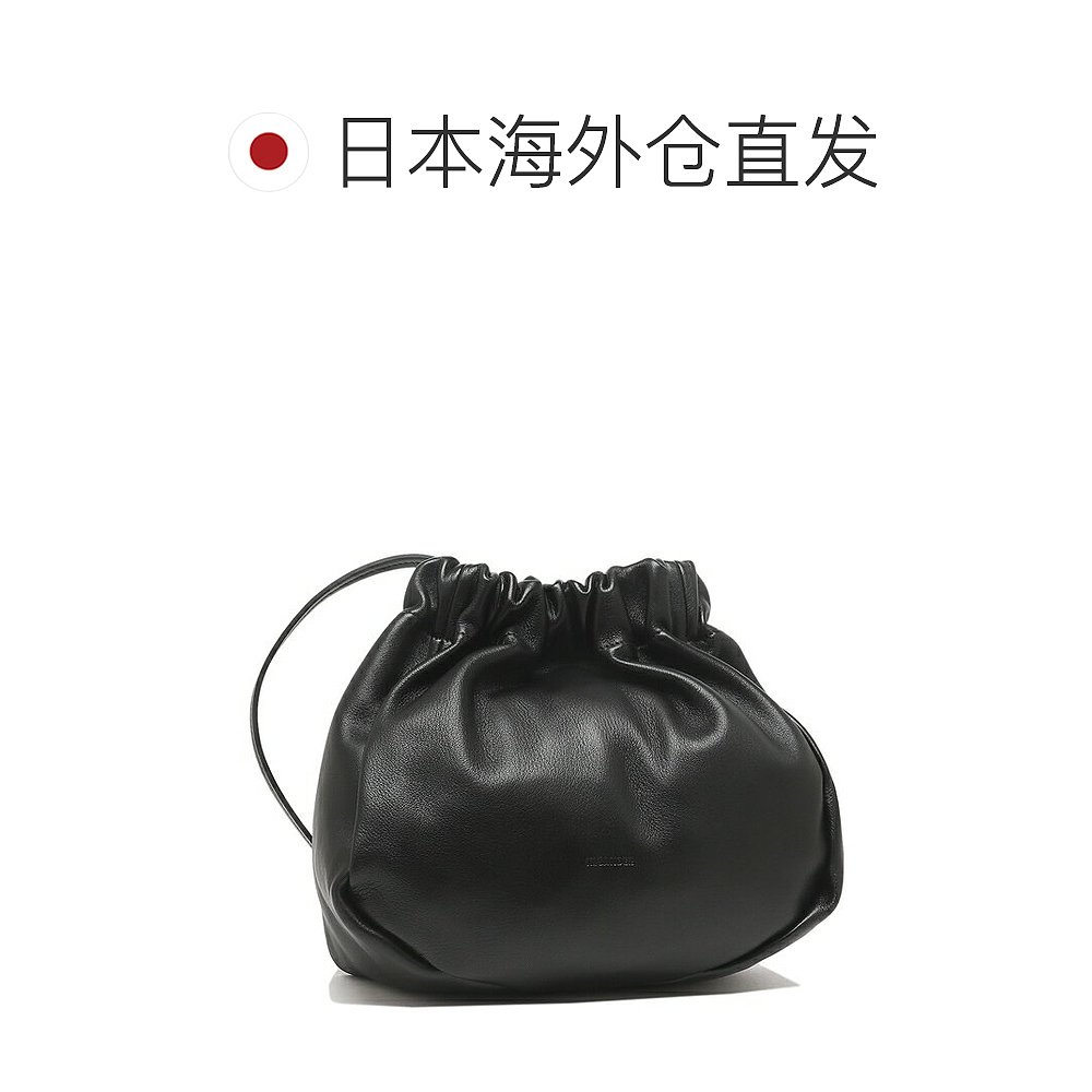 日本直邮JIL SANDER 女式皱褶单肩包 JIL SANDER J08WD0023P 4846 - 图1