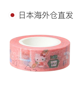 【日本直邮】三丽鸥Stationery Time 三丽鸥人物 Hello Kitty Cin