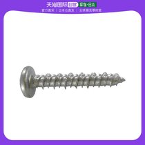 Japan Direct Mail Unika Universal Screw Screws