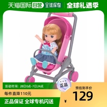 (Japan Direct Mail) Takara TomyDolomey Toys Lejia LF-11 Stroller Enlightenment Puzzle for easy collection