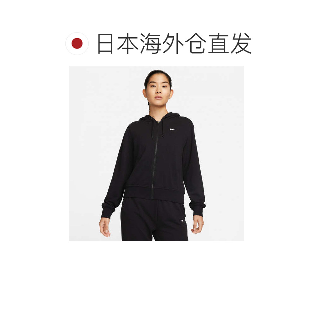 日本直邮Nike 女士针织连帽拉链长袖运动外套 [2310_aw],淘宝优惠券,粉丝福利购,淘宝优惠卷