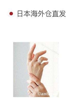 1h可退 日本直邮antiqua 女士 银珍珠风戒指套装 PJ01345