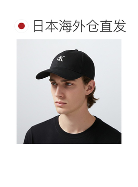 日本直邮Calvin Klein 棒球帽 LV04K5024G 男女款 Logo刺绣 Monog