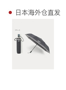 日本直邮POLO RALPH LAUREN 自动开闭折叠雨伞 黑色
