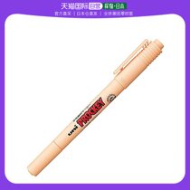 (Japan Direct Mail) Mitsubishi Pencil Water-based Pen ProckeyTwinExtraFinePM120T 54 10