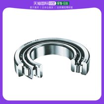 Japan Direct Mail NTN Roller Bearings NU2214ET2X