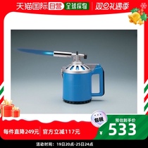 (Japan Direct Mail) Kolleman Spray Fire Gun Automatic Ignition Device Ink Cartridges Sold Separately 450