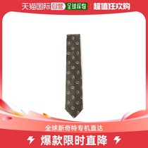 Japan Direct Mail BEAMS F Men Geometric Patterns Jacquard Tie Quality Silk Artisanal Refined Modern