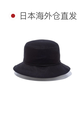 日本直邮NEW ERA 儿童款巴哈帽 01号基础黑白色 14524700 时尚礼