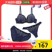 (Japan Direct Mail) Lady Palaissees Underwear Sets of underwear