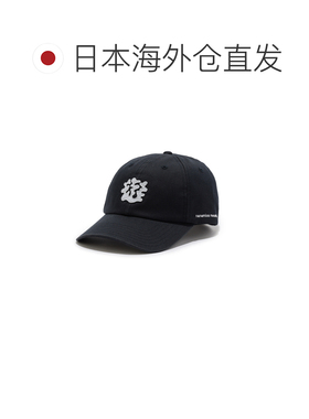 日本直邮nanamica 男女同款 YAMA联名 山形刺绣六【付后1h可退】