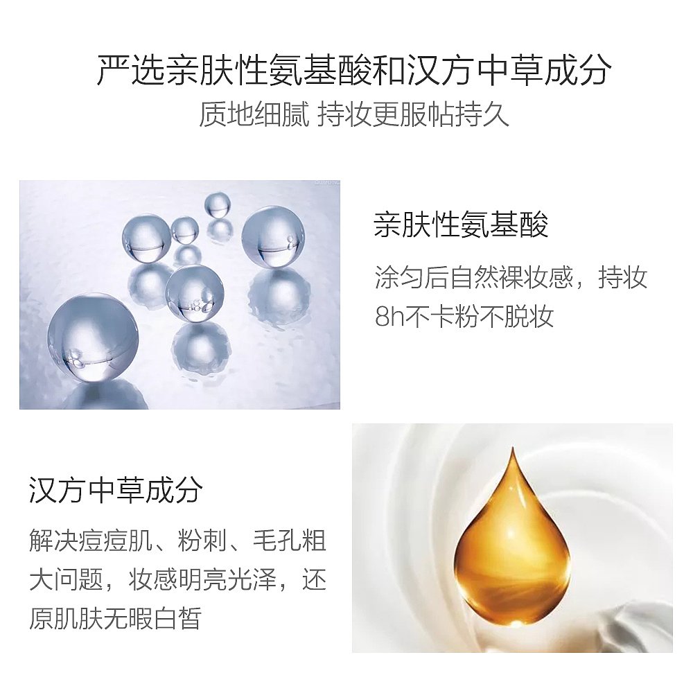 天猫国际日本直购日本直邮KANEBO嘉娜宝 TWANY CENTURY世纪粉霜新款N PO-B3