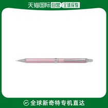 (Japan Direct Mail) Bagle Automatic Pencil Cavallier Pink HCAN-2SR-P Office
