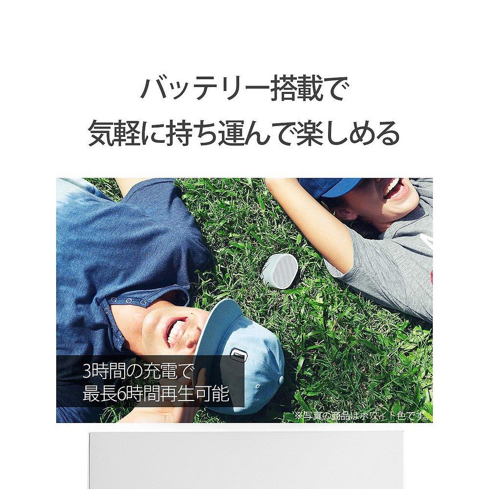 【日本直邮】SONY索尼无线便携式音箱SRS-XB01迷你随身家用黑色,淘宝优惠券,粉丝福利购,淘宝优惠卷