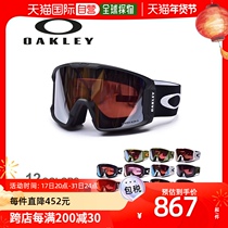 Japan Direct Post Oakley line Miner l Snow Goggles Mens clothing LINE MINE