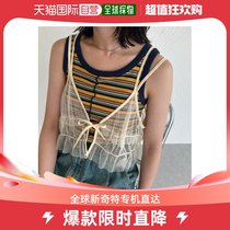 Japan Direct Mail Kutir Lady Summer Light Lace Harness Vest Fashion Trends Matching Single Pints Spring Summer