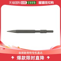 (Japan Direct Mail) Pasta Makita Cattle Tip Drill (concrete crushing for use) 5 fitting A-09694