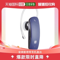(Japan Direct Mail) Buffalo Bafarro Audiovisual Appliances Bluetooth 4 0 Headphones NFC Compatible Blue