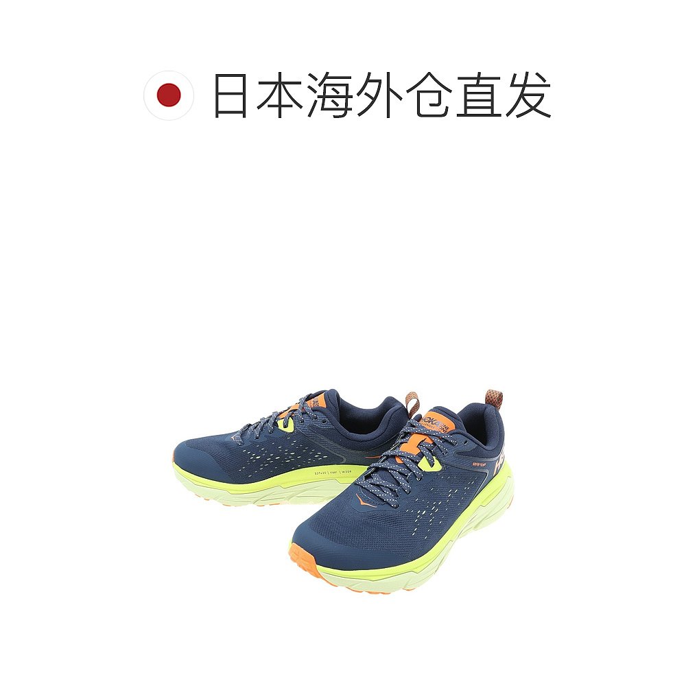 日潮跑腿HOKA ONE 男士 男士鞋履 运动鞋 Challenger ATR 6 GTX - 图1