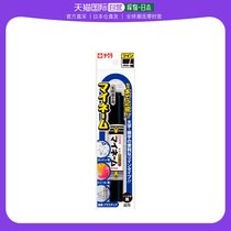 Japan Direct Mail SAKURA Cherry Blossom Myname Signature Pen Series Mark Note Pen