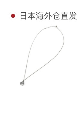 日本直邮Gucci 互扣式 G 项链珠宝配饰男士女士 455535 J8400 081