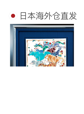 日本直邮九谷烧礼品包装陶器图吉日生肖 山近康礼品流行企业礼品