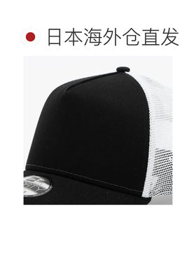 日本直邮NEW ERA 帽子 9FORTY 纯色网眼 一码 卡车司机式 棒球帽