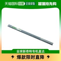 (Japan Direct mail) Guoyu Kokuyo ST cut paper knife DN-600D