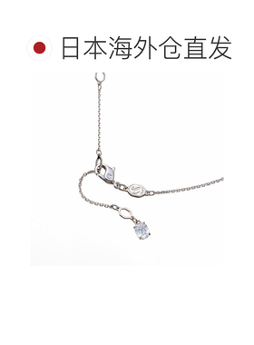 日本直邮施华洛世奇女士项链白水晶SW-5693897人气推荐时尚优雅魅