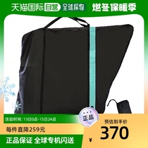 (Japan Direct Mail) GORIX Bike Travel Bag (Light Weight) Cross-country Bike With Sky Blue GX-Ca