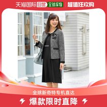 Japan Direct Mail SweetMommy Ladies Mixed Coarse Flowers Suit Breastfed Clothing Elegant Fashion
