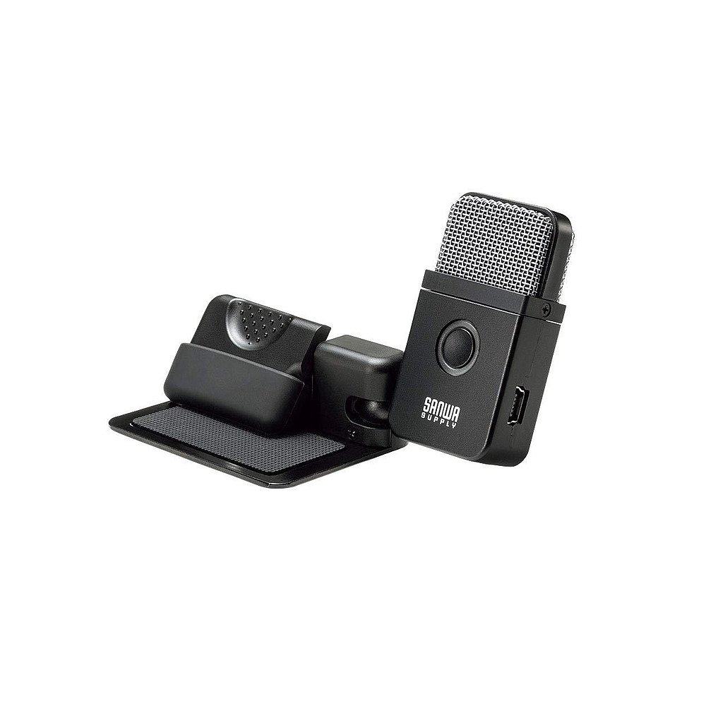 【日本直邮】sanwa supply usb麦克风折叠式小型静音功能回音消除