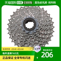 (Japan Direct mail) Jubilee Bicycle card with sprockets CS-HG50 9S 14-25T TIAGRA