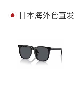 日本直邮Ray-Ban 雷朋 RB4401D 太阳镜 平光镜片 深灰色 方形 低